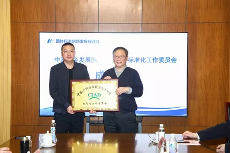 图片12.png