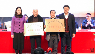 文章附图